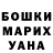 Амфетамин VHQ Stephanie Luyanna