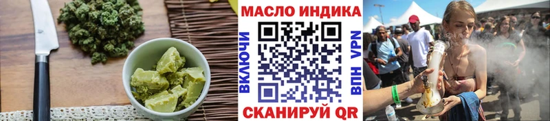 Canna-Cookies марихуана  где найти наркотики  Корсаков 