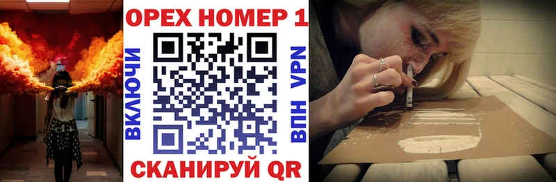 Cocaine 97%  ссылка на мегу маркетплейс  Корсаков 