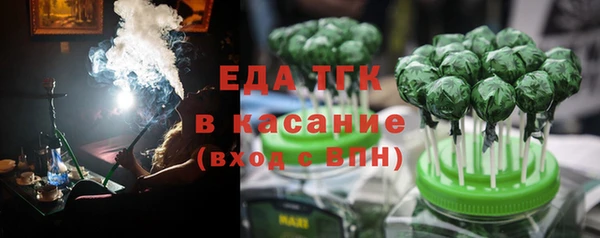дмт Белоозёрский