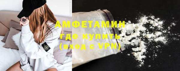 дмт Белоозёрский