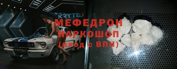 гашиш Беломорск