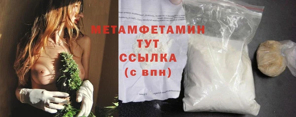 дмт Белоозёрский