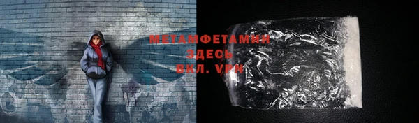 дмт Белоозёрский