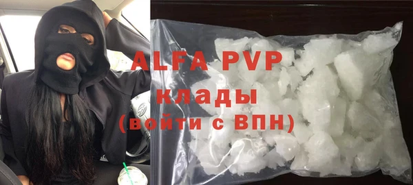 дмт Белоозёрский