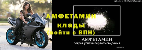 гашиш Беломорск
