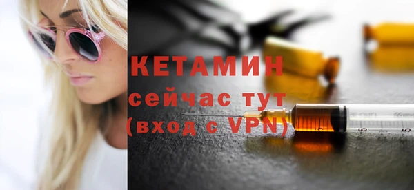 дмт Белоозёрский
