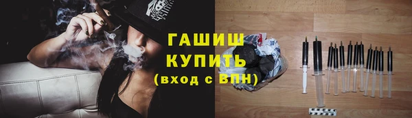 дмт Белоозёрский