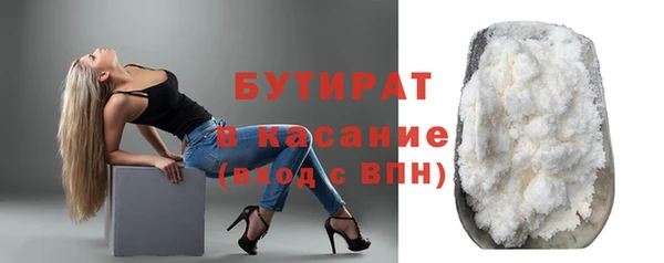 дмт Белоозёрский