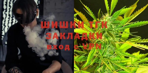дмт Белоозёрский