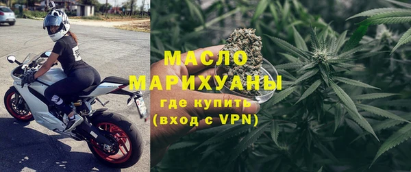 дмт Белоозёрский