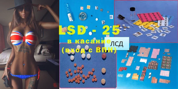 дмт Белоозёрский