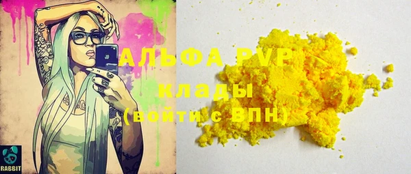 дмт Белоозёрский