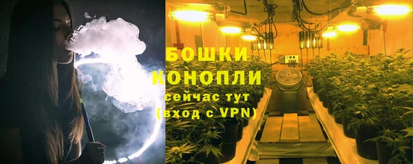метадон Семикаракорск