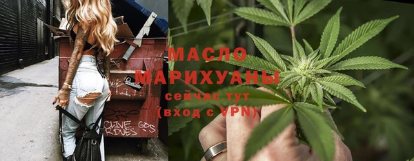 таблы Семёнов