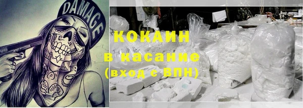 дмт Белоозёрский