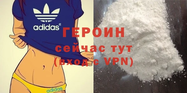 гашиш Беломорск