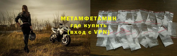 гашиш Беломорск