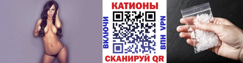 blacksprut вход  Корсаков  МЕФ 4 MMC 