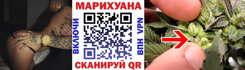 blacksprut tor  сколько стоит  Корсаков  МАРИХУАНА THC 21% 